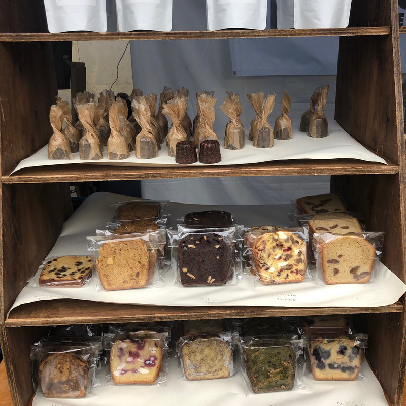 (アキト コーヒー （AKITO COFFEE）)