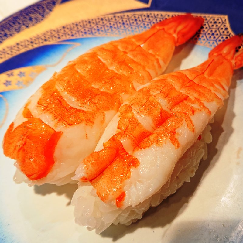 海老(網元伊豆)