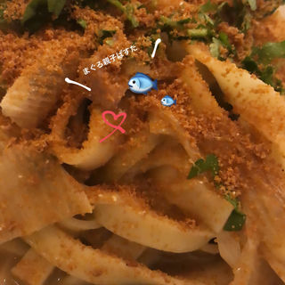 (バール アルテ)