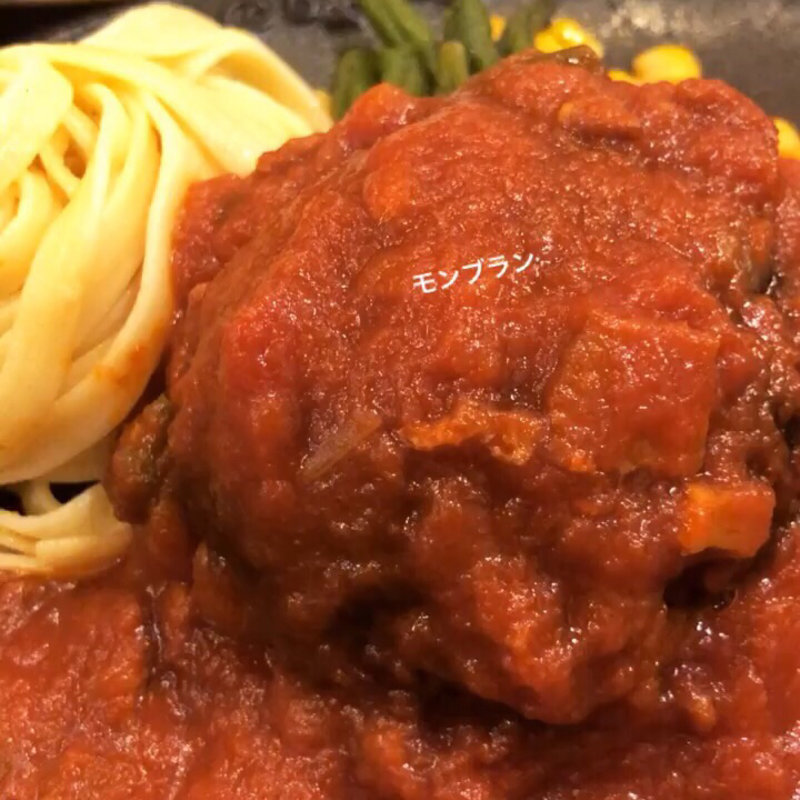 メキシコ風ハンバーグ(モンブラン 浅草店 )