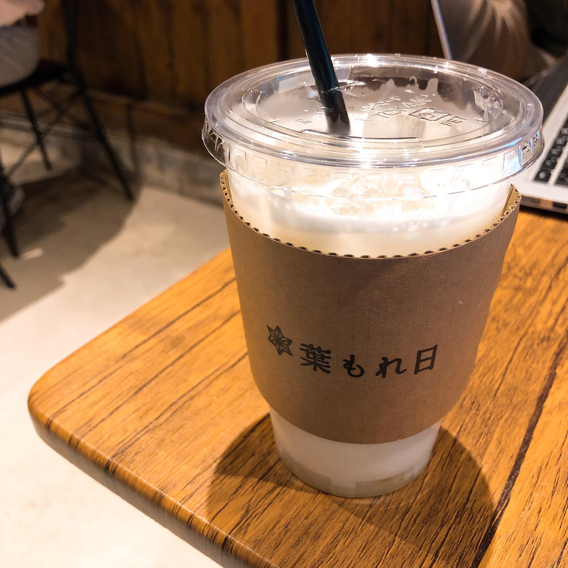 ゆずハニーミルクソーダ(葉もれ日)