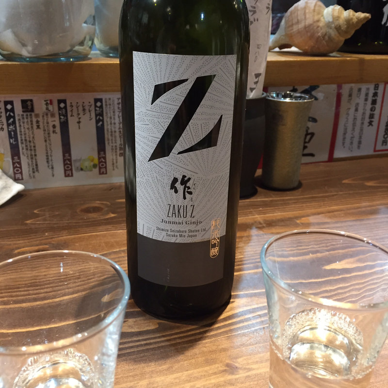 作  Z(多幸屋3組)