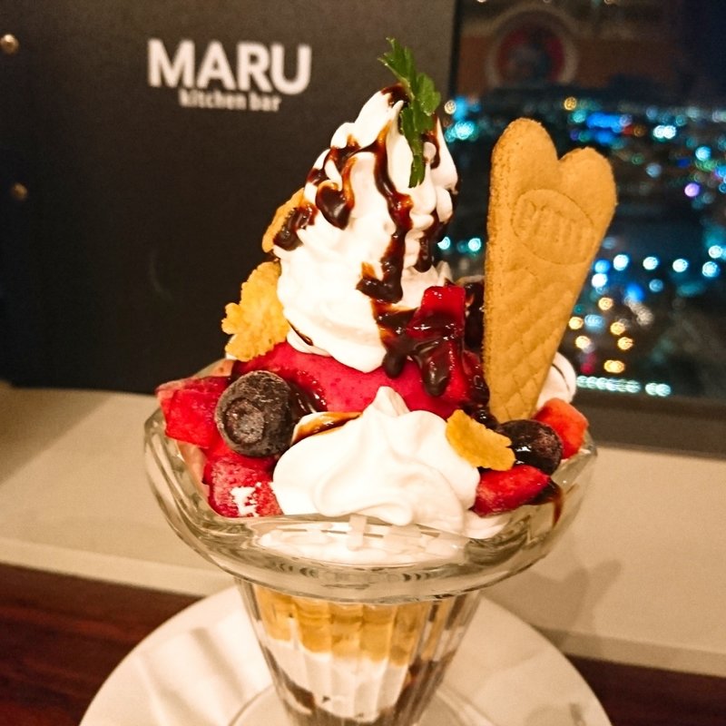 チョコとカシスのパフェ(kitchen bar maru)