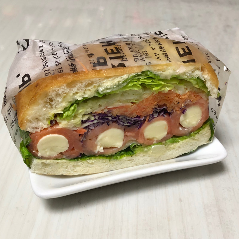 サラダウィッチ サーモンとチーズ(サンドウィッチ専門店＆Gute)