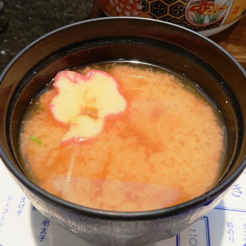 赤だし（サービス）(網元伊豆)