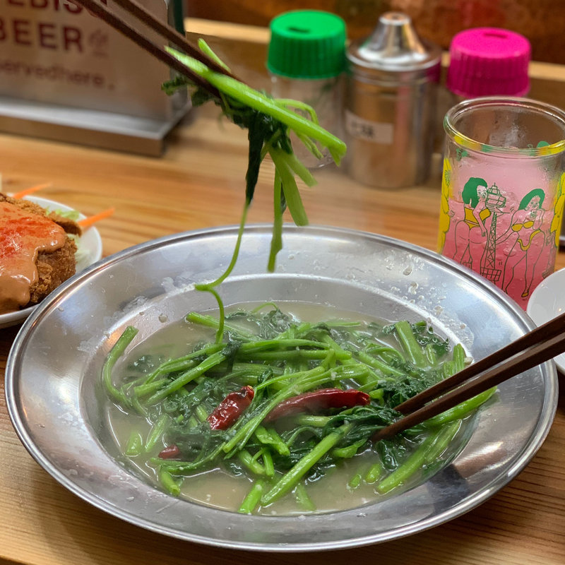 空芯菜炒め(出汁のオアシス)