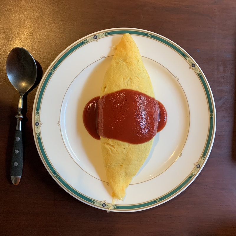 オムライス(麻布食堂)