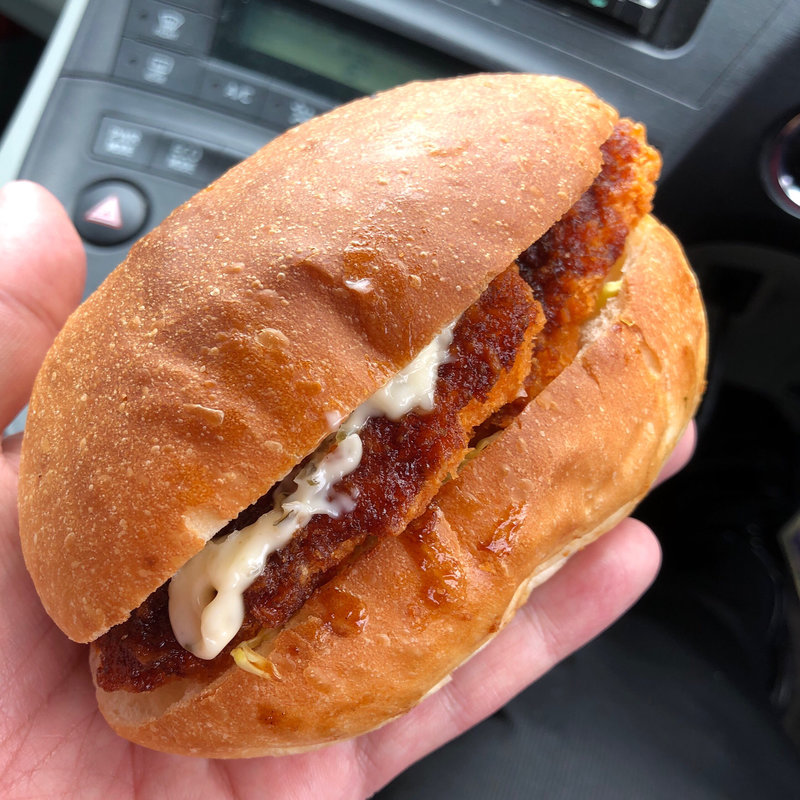 よくばり白身サンド(パン工房 誉)