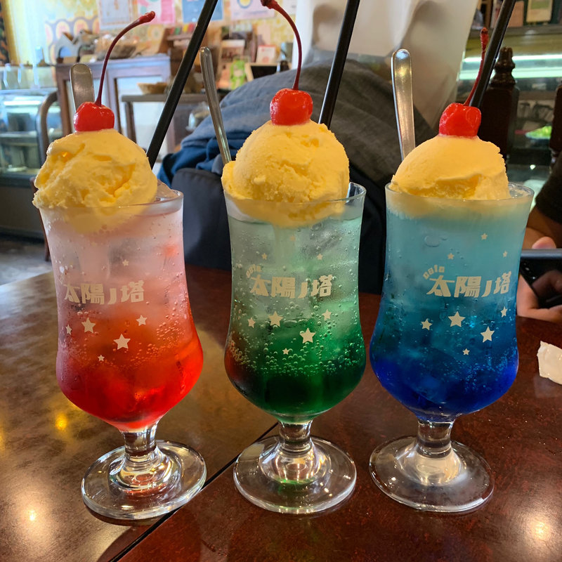 (cafe太陽ノ塔 本店)