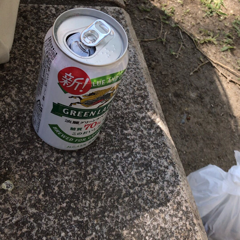 ビール(警固公園)