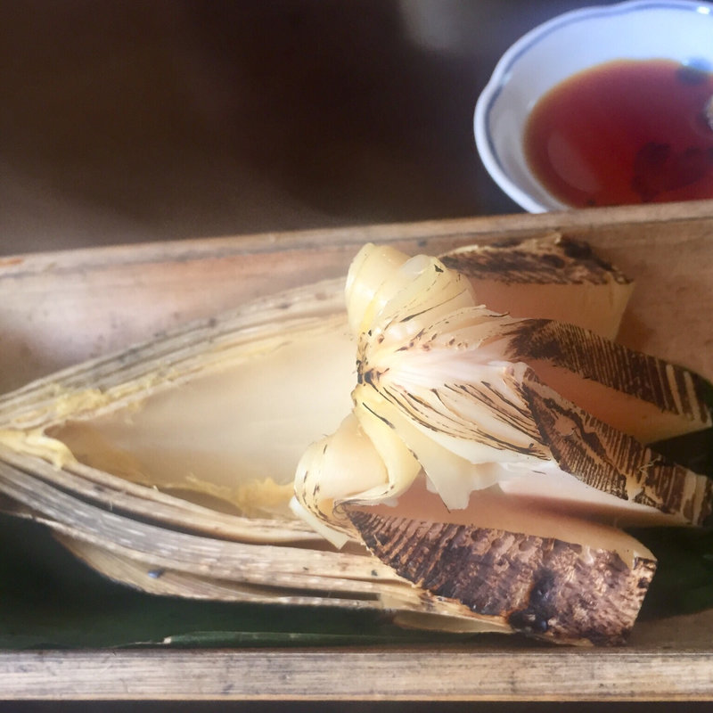 焼きたけのこ(合馬茶屋 （おうまちゃや）)