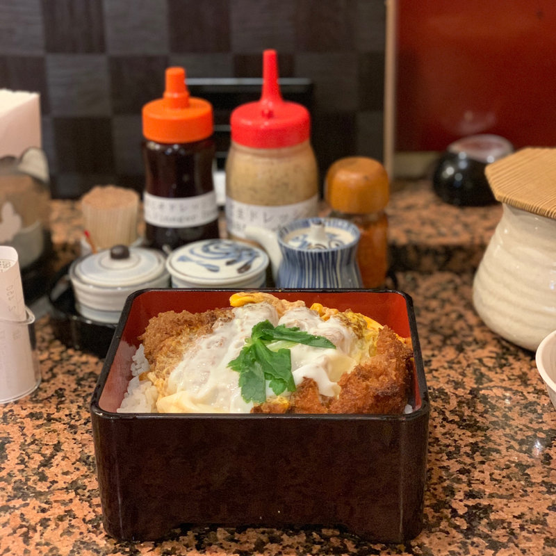 かつ丼(とんかつ にいむら 本店 )