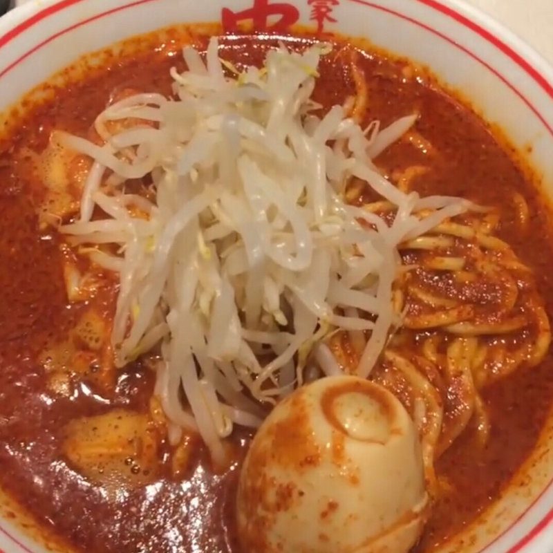 北極ラーメン辛さ5倍(蒙古タンメン中本 渋谷店)
