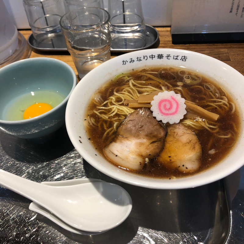 生卵付き中華そば(かみなり中華そば店)
