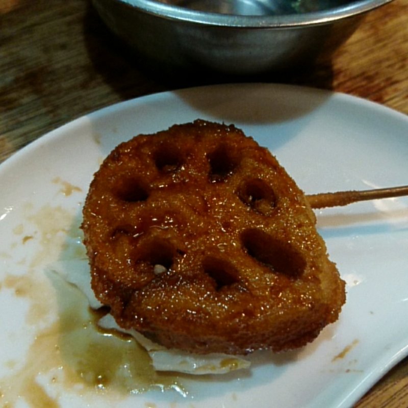 れんこん(はち揚げ物店 （はちあげものてん）)