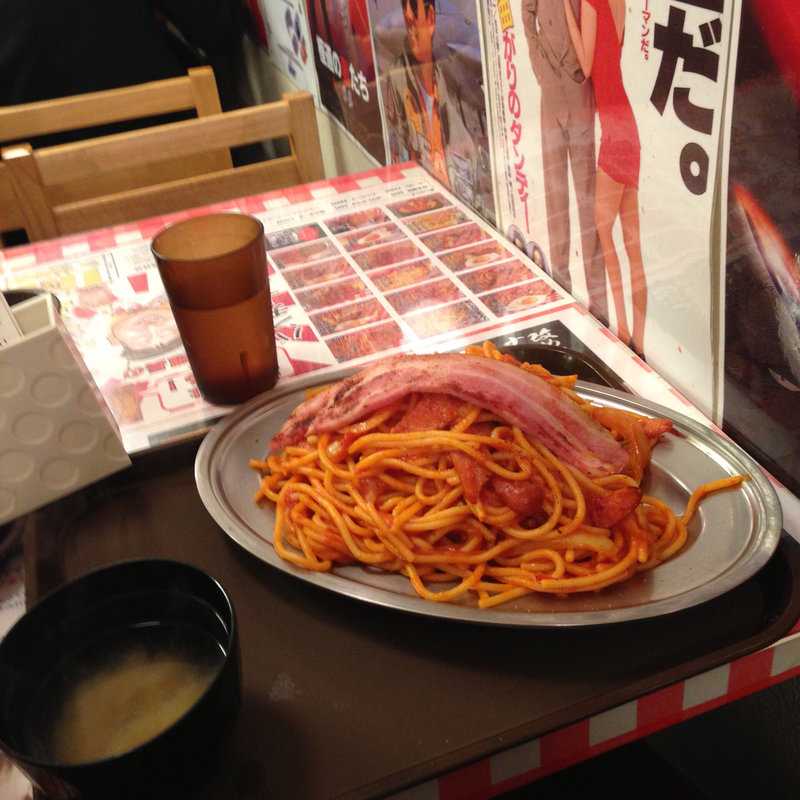 ナポリタン 厚切りベーコン(スパゲッティーのパンチョ 池袋店 )