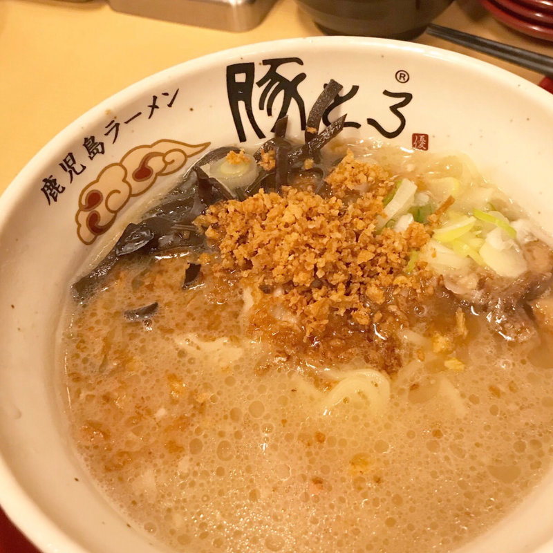 豚とろラーメン 小盛り(豚とろ 鹿児島中央駅前店 )