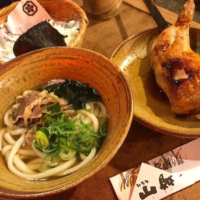 山賊焼 山賊むすび 山賊手打うどん(いろり山賊 玖珂店)