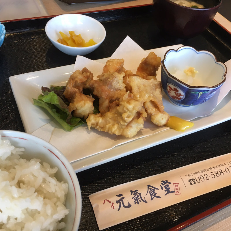 鶏天定食(ハイ元氣食堂 博多区諸岡店)