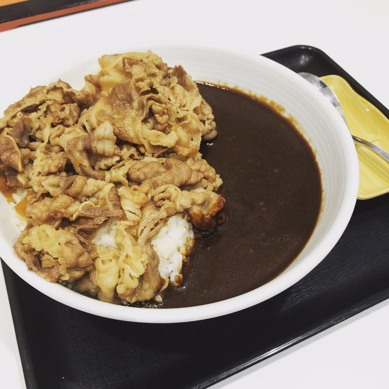 牛黒カレー(吉野家 綾瀬駅東口店)
