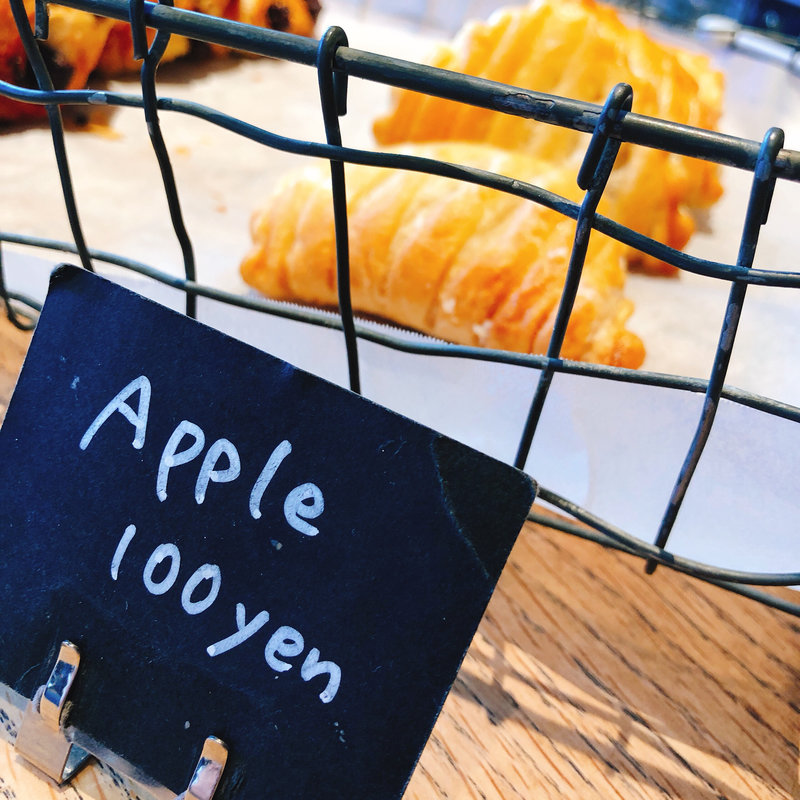 アップルパイ(Nui. HOSTEL & BAR LOUNGE)