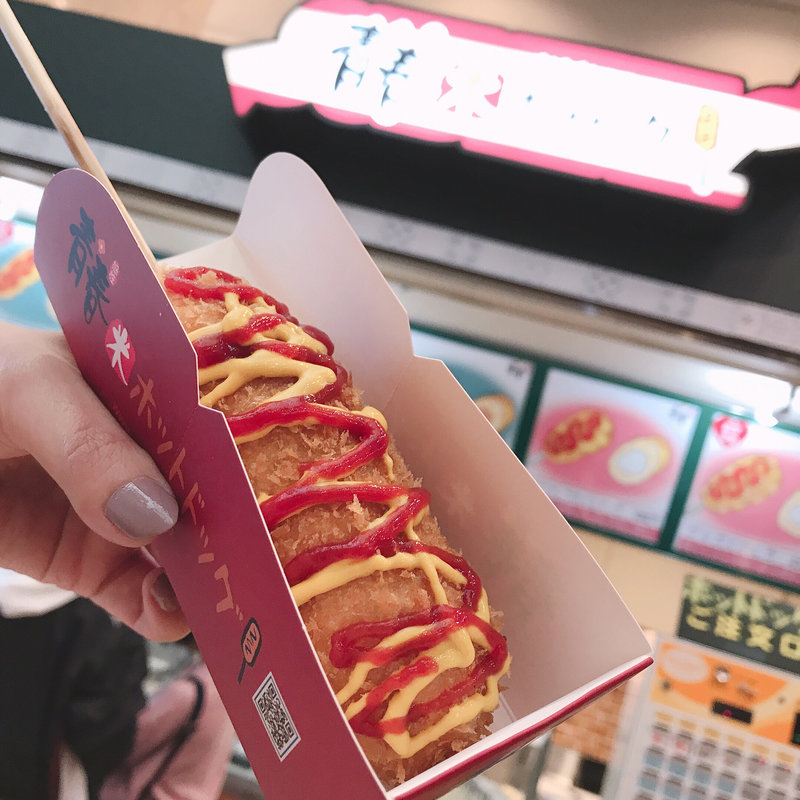 モッツァレラホットドッグ(青春ホットドッグ 町田店)