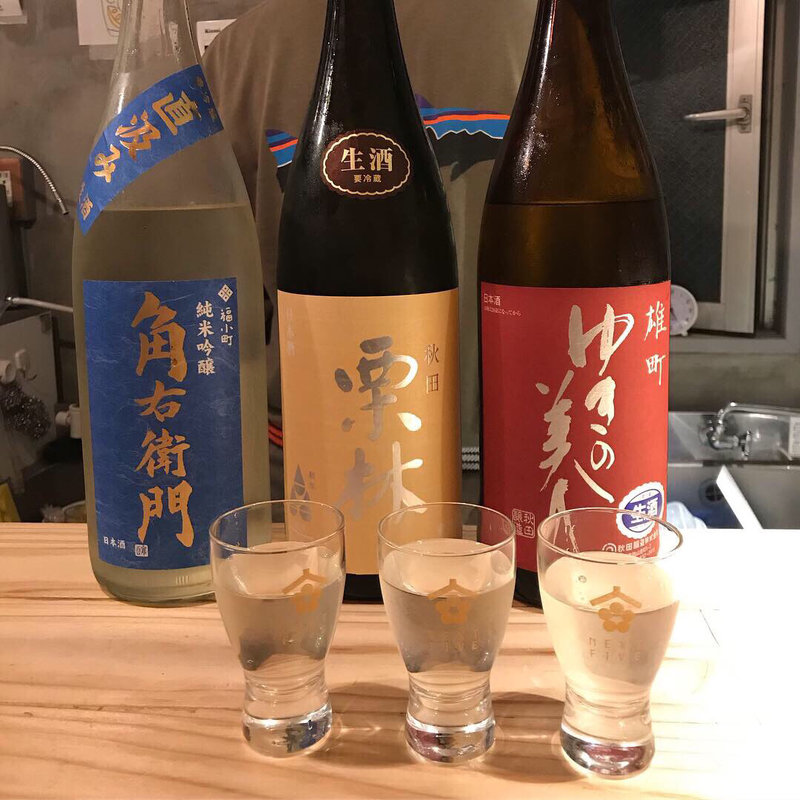 日本酒飲み比べセット(おむすびスタンド ANDON)