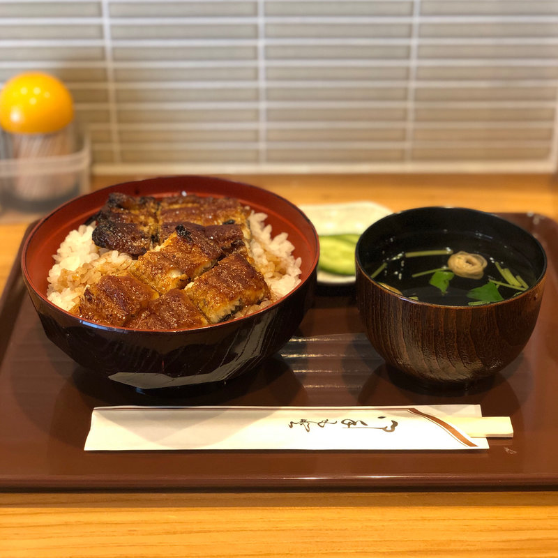 うなぎ丼(上)(うな文)