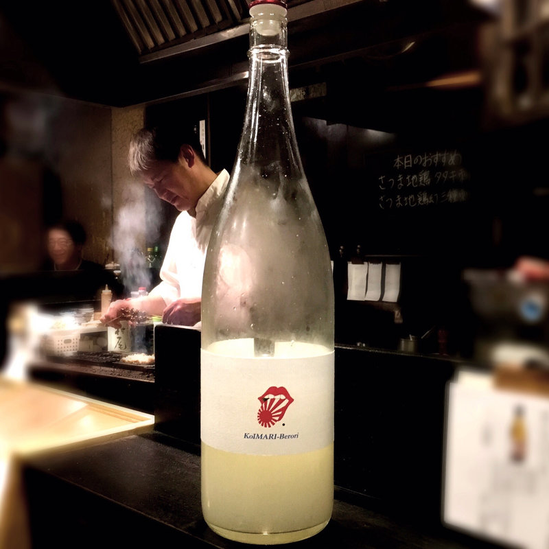 KoIMARI Berori(焼き鳥 松元 西中洲本店)