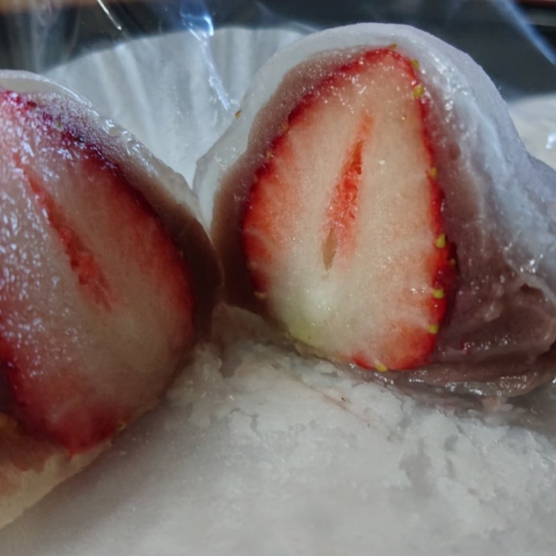 いちごわらび(腰掛庵 （こしかけあん）)