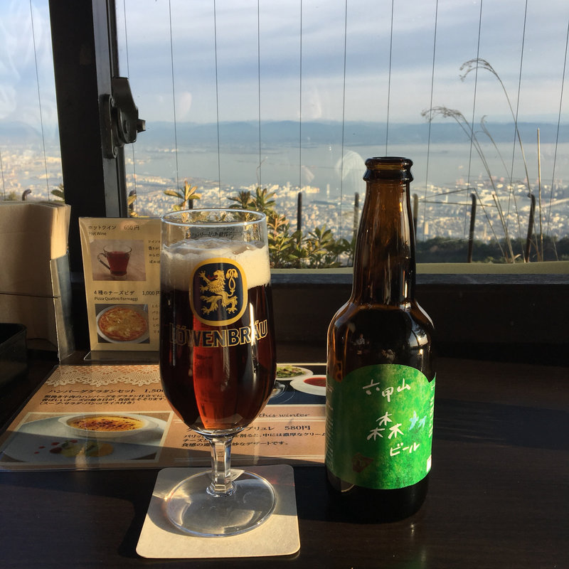 六甲山 森ビール(テンラン カフェ （TENRAN CAFE）)