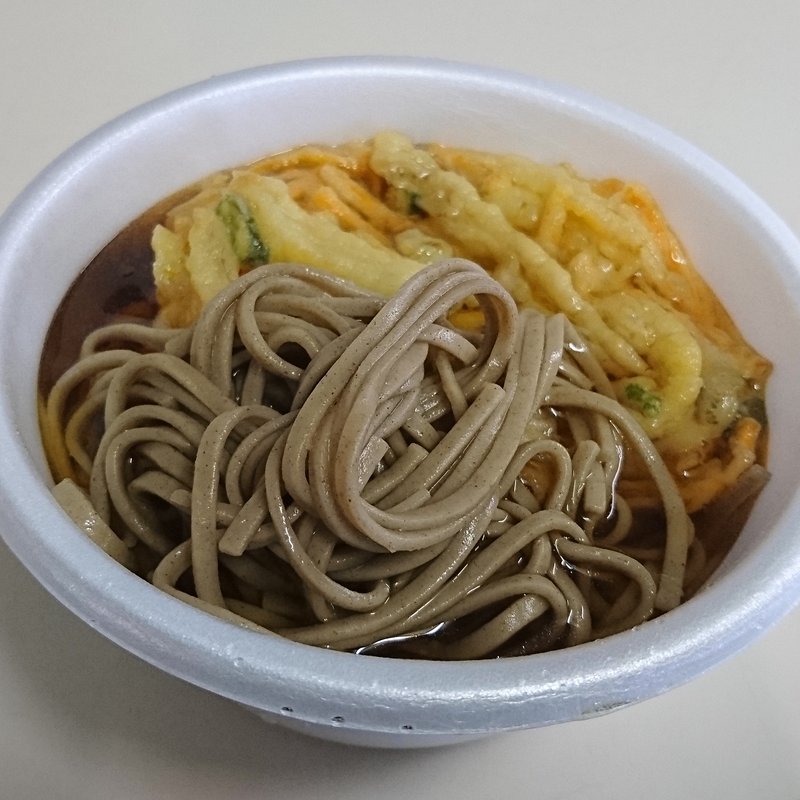 天ぷらそば(オレンジ353)