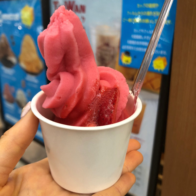 イチゴソフトクリーム(ICE MONSTER OMOTESANDO （アイスモンスター）)