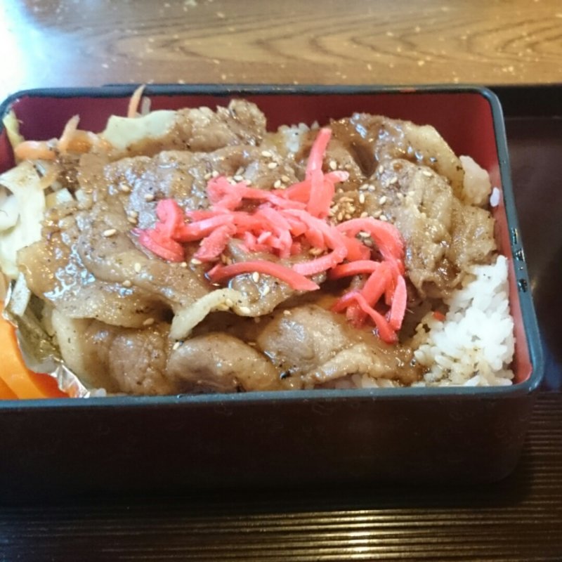焼肉弁当(多賀部食堂 )
