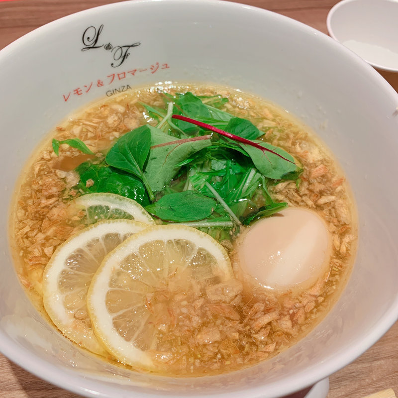 レモンラーメン(レモン&フロマージュ)