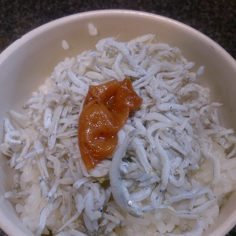 じゃこ飯(烈志笑魚油 麺香房 三く)