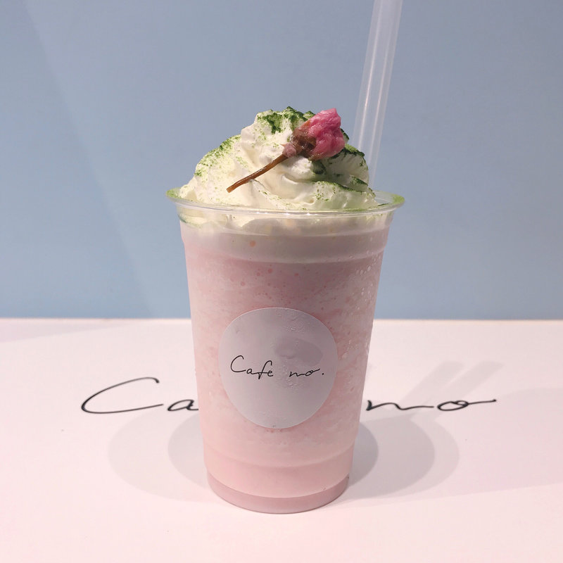 SAKURA SHAKE(Cafe no. shonan)