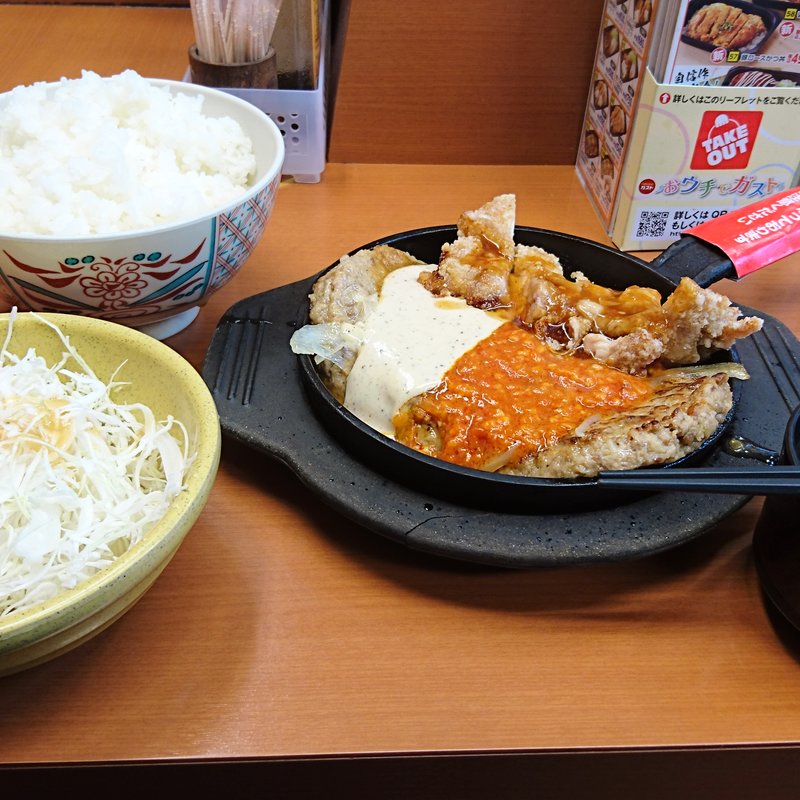 大ハンバーグ定食＆若鶏竜田（ご飯特盛り）(Sガスト 久喜駅店 （エスガスト）)