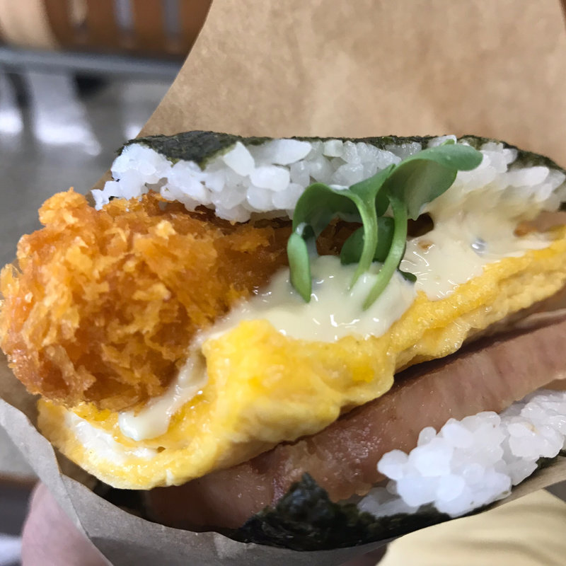 エビタル(ポークたまごおにぎり本店 空港1F店)