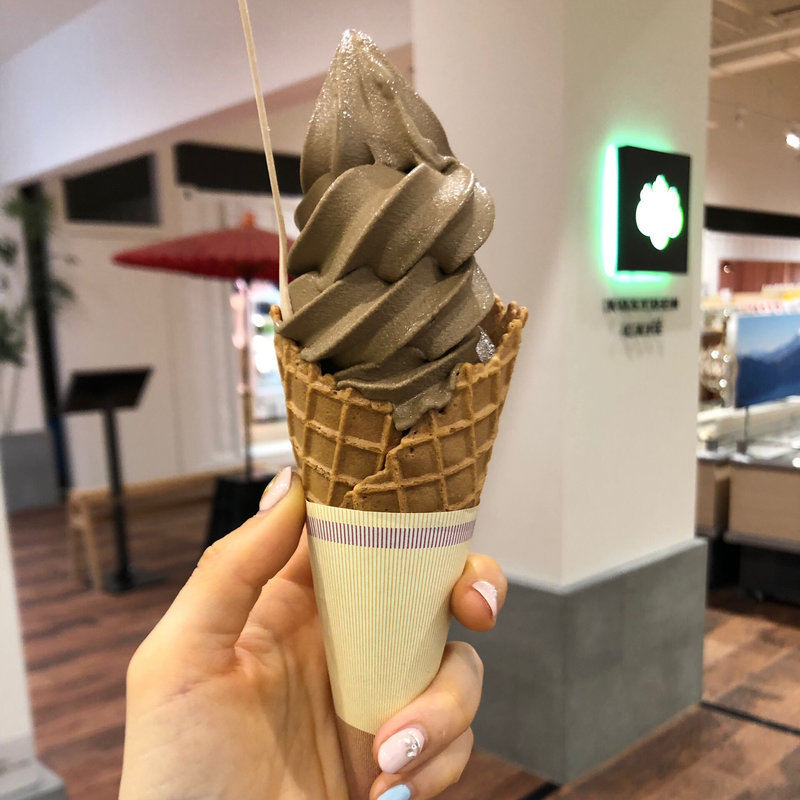 ほうじ茶ソフトクリーム(幸修園カフェ)