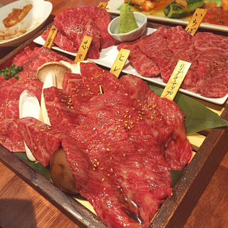 お任せ(代官山 焼肉かねこ )