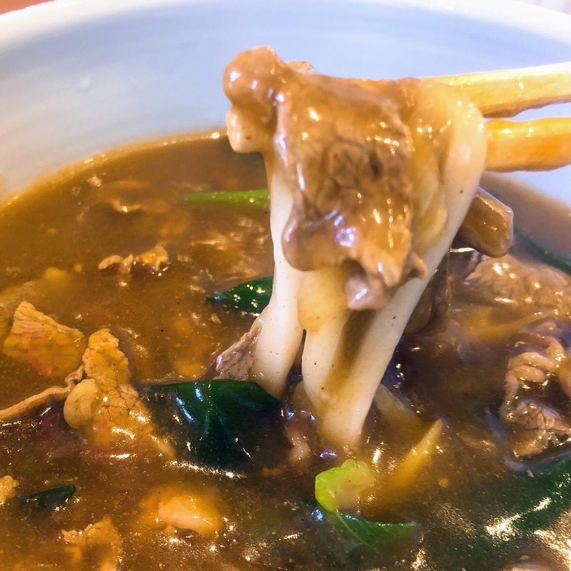 和牛カレーうどん(肉ダブル)(白扇 )