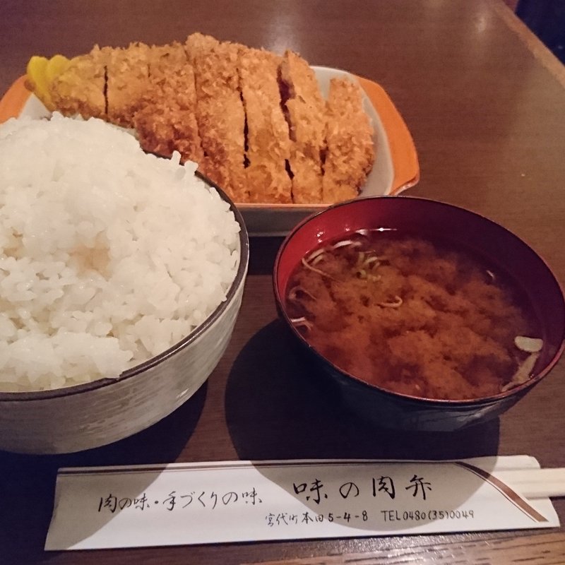 バラカツ定食大盛り(肉弁 )