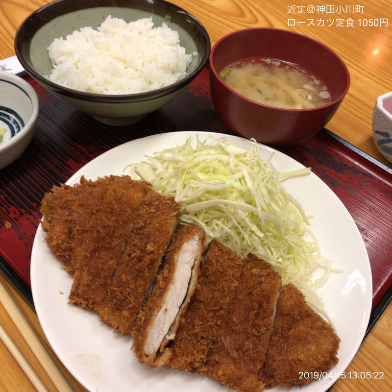 ロースカツ定食(近定 （きんさだ）)