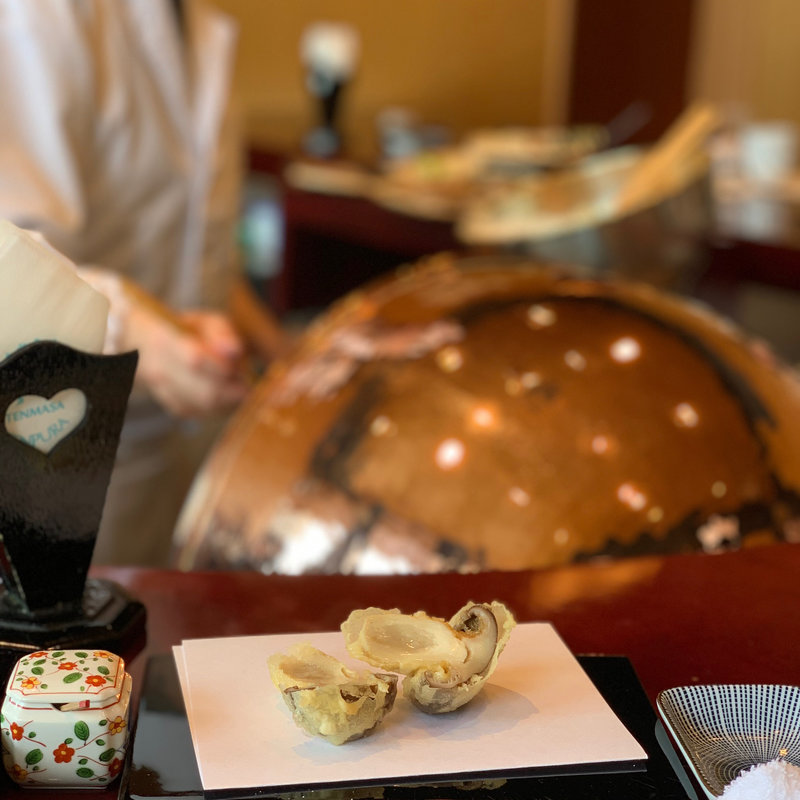 しめじ(天政 （てんまさ）)