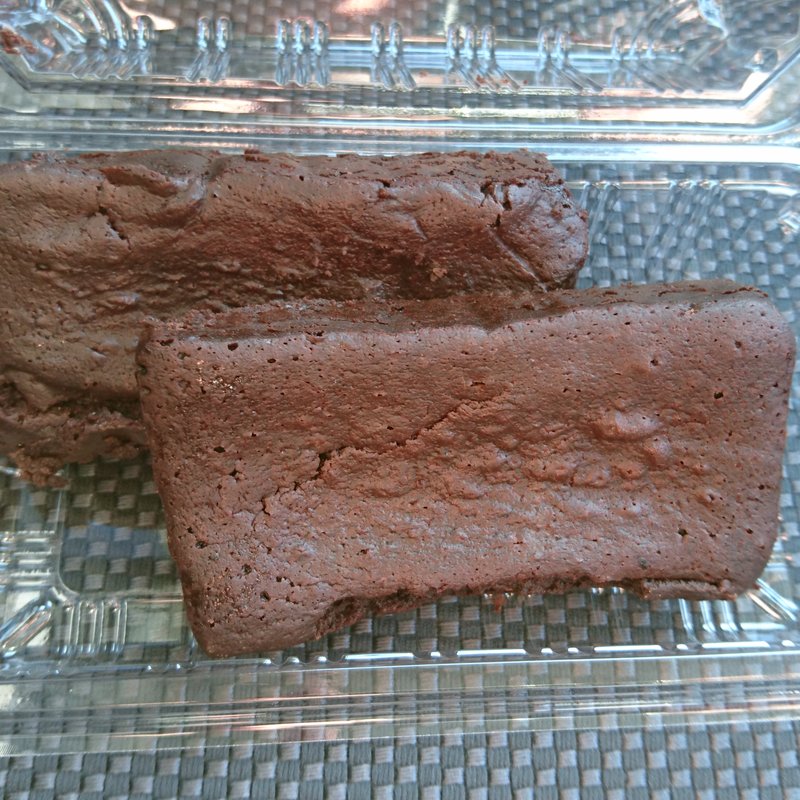 ガトーショコラ(いちごの里 よしみ)