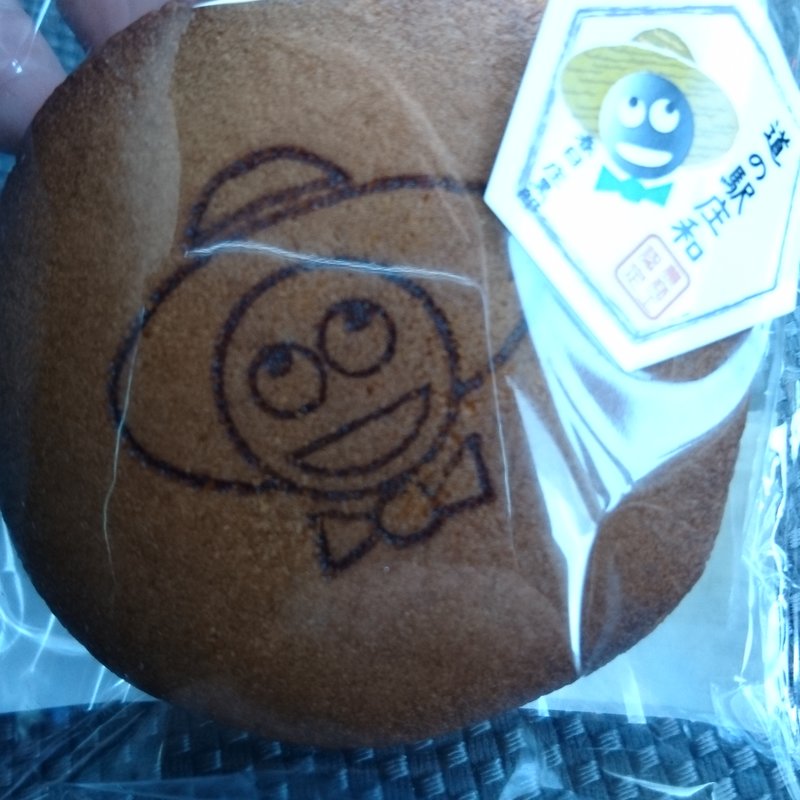 黒豆どら焼き(つどい亭 )