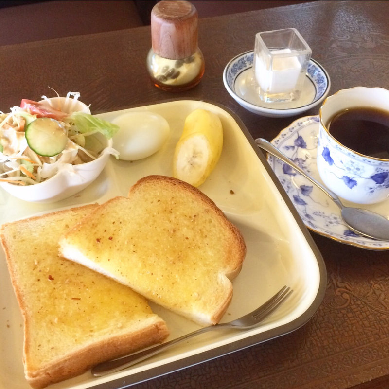 モーニングサービス(珈琲の館 亜羅琲珈)