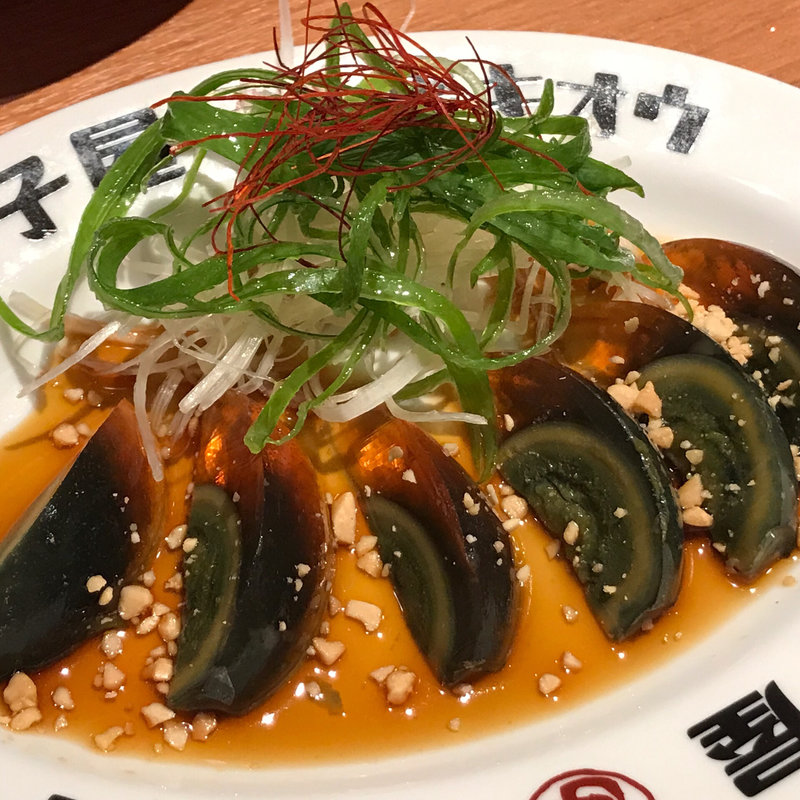 台湾ピータン(炊き餃子と麺 裏きおう)