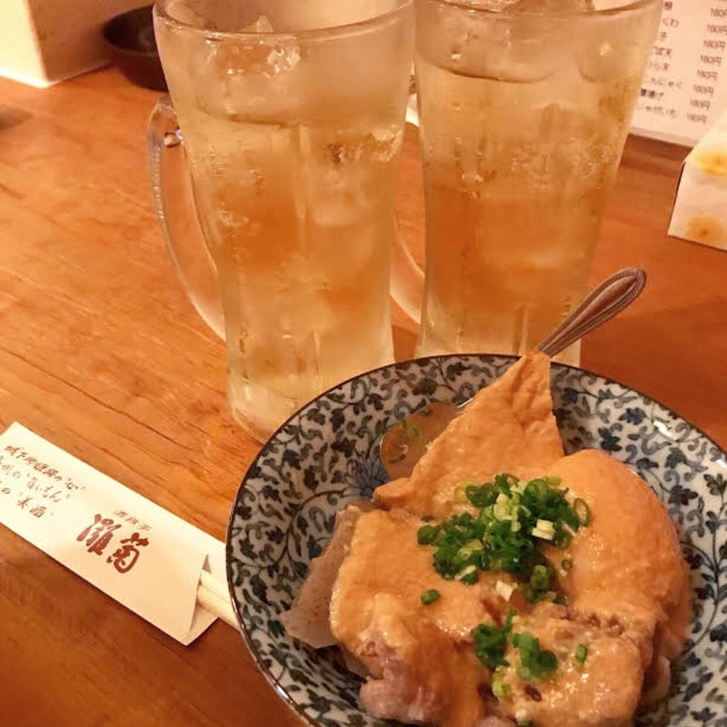 大串白おでん(冬季限定)(酒饌亭 灘菊かっぱ亭)